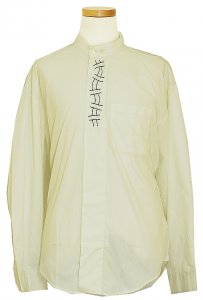 Henri Valdise Cream Banded Collar with Black Embroidery Shirt