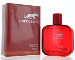 Tiger Desire By Cosmo Designs Cologne For Men