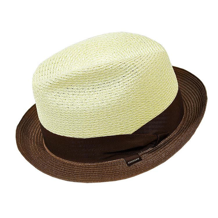 Stetson Ivory / Brown Barbaro Straw Fedora Dress Hat - $79.90 ...
