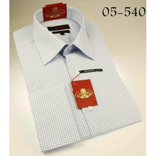Axxess Classic Blue 100% Cotton Modern Fit Dress Shirt 05-540