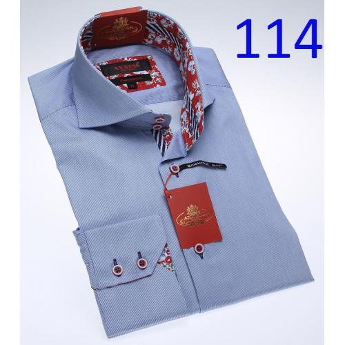 Axxess Light Blue Modern Fit 100% Cotton Dress Shirt 114