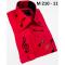 Axxess Red / Black Music Note Embroidered Cotton Modern Fit French Cuff Shirt M210-11